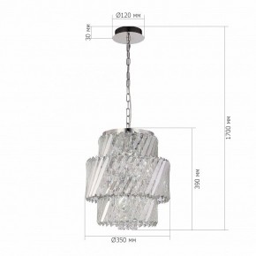 Подвесная люстра ST-Luce RITZ SL6138.303.04 в Асбесте - asbest.ok-mebel.com | фото 5