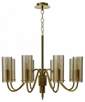 Подвесная люстра ST-Luce SANTORI SL2005.303.08 в Асбесте - asbest.ok-mebel.com | фото 3
