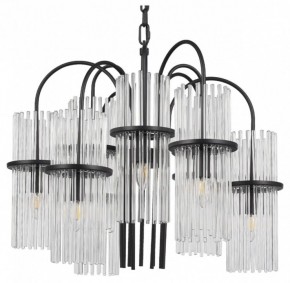 Подвесная люстра ST-Luce TASSE SL6145.403.09 в Асбесте - asbest.ok-mebel.com | фото
