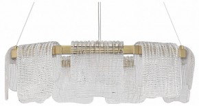 Подвесная люстра ST-Luce VOILE SL6021.203.54 в Асбесте - asbest.ok-mebel.com | фото