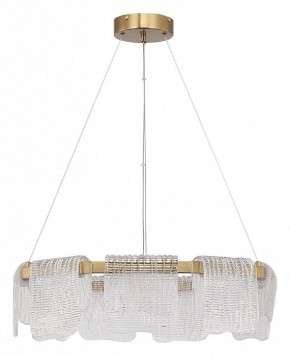 Подвесная люстра ST-Luce VOILE SL6021.203.54 в Асбесте - asbest.ok-mebel.com | фото 2