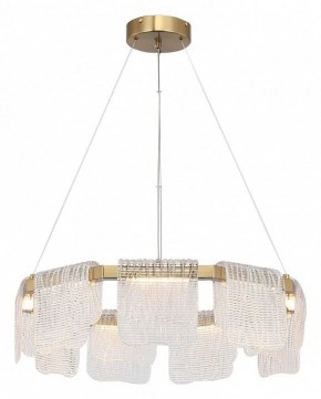 Подвесная люстра ST-Luce VOILE SL6021.203.54 в Асбесте - asbest.ok-mebel.com | фото 3