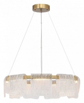 Подвесная люстра ST-Luce VOILE SL6021.203.54 в Асбесте - asbest.ok-mebel.com | фото 4