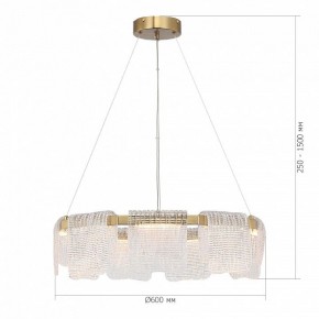 Подвесная люстра ST-Luce VOILE SL6021.203.54 в Асбесте - asbest.ok-mebel.com | фото 5