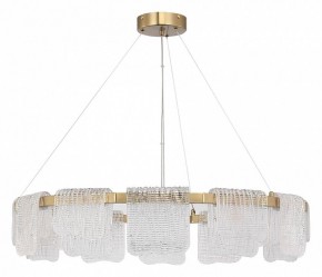 Подвесная люстра ST-Luce VOILE SL6021.203.66 в Асбесте - asbest.ok-mebel.com | фото 2
