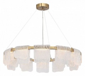 Подвесная люстра ST-Luce VOILE SL6021.203.66 в Асбесте - asbest.ok-mebel.com | фото 3