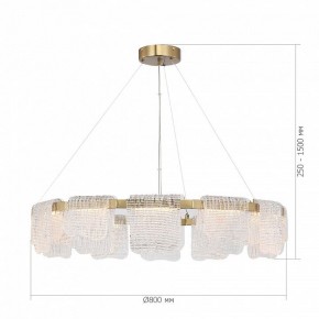 Подвесная люстра ST-Luce VOILE SL6021.203.66 в Асбесте - asbest.ok-mebel.com | фото 5