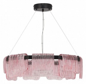 Подвесная люстра ST-Luce VOILE SL6021.403.54 в Асбесте - asbest.ok-mebel.com | фото 2