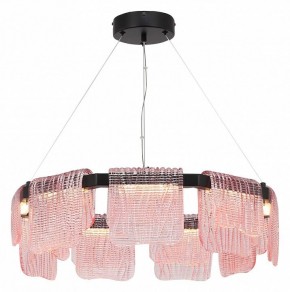 Подвесная люстра ST-Luce VOILE SL6021.403.54 в Асбесте - asbest.ok-mebel.com | фото 3