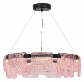 Подвесная люстра ST-Luce VOILE SL6021.403.54 в Асбесте - asbest.ok-mebel.com | фото 4