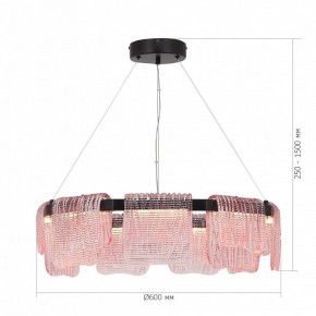 Подвесная люстра ST-Luce VOILE SL6021.403.54 в Асбесте - asbest.ok-mebel.com | фото 5