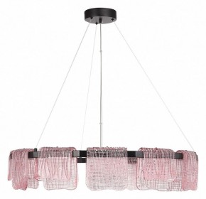 Подвесная люстра ST-Luce VOILE SL6021.403.66 в Асбесте - asbest.ok-mebel.com | фото 2