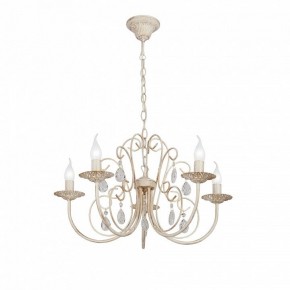 Подвесная люстра Vitaluce V1398 V1398-3/5 в Асбесте - asbest.ok-mebel.com | фото 2