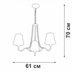 Подвесная люстра Vitaluce V1848 V1848-8/3 в Асбесте - asbest.ok-mebel.com | фото 7