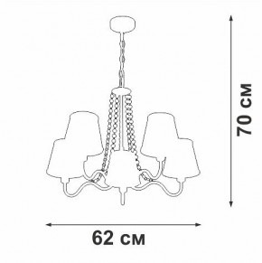 Подвесная люстра Vitaluce V1848 V1848-8/5 в Асбесте - asbest.ok-mebel.com | фото 6