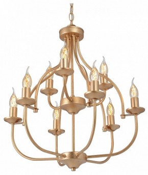 Подвесная люстра Vitaluce V1863 V1863-8/9 в Асбесте - asbest.ok-mebel.com | фото