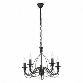 Подвесная люстра Vitaluce V18670 V18670-1/5 в Асбесте - asbest.ok-mebel.com | фото 2