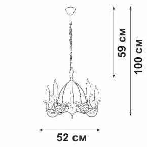 Подвесная люстра Vitaluce V18670 V18670-1/5 в Асбесте - asbest.ok-mebel.com | фото 3