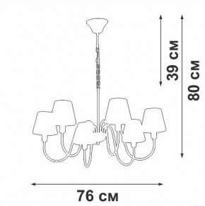 Подвесная люстра Vitaluce V1868 V1868-8/6 в Асбесте - asbest.ok-mebel.com | фото 6