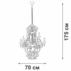 Подвесная люстра Vitaluce V1873 V1873-1/9 в Асбесте - asbest.ok-mebel.com | фото 4