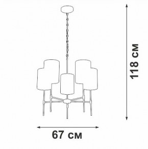 Подвесная люстра Vitaluce V2863 V2863-1/5 в Асбесте - asbest.ok-mebel.com | фото 6