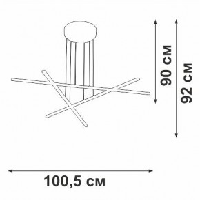 Подвесная люстра Vitaluce V3051 V3051-1/3S в Асбесте - asbest.ok-mebel.com | фото 4