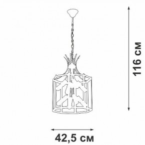 Подвесная люстра Vitaluce V3926 V3926-1/8 в Асбесте - asbest.ok-mebel.com | фото 4