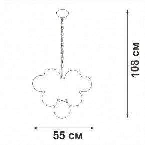 Подвесная люстра Vitaluce V49630 V49630-8/10 в Асбесте - asbest.ok-mebel.com | фото 3