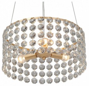 Подвесная люстра Vitaluce V5329 V5329-8/3S в Асбесте - asbest.ok-mebel.com | фото