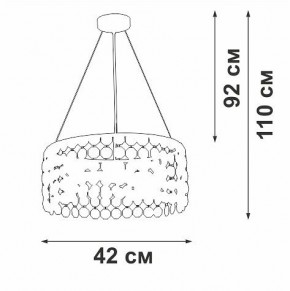 Подвесная люстра Vitaluce V5329 V5329-8/3S в Асбесте - asbest.ok-mebel.com | фото 5