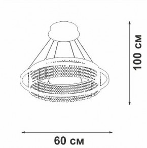 Подвесная люстра Vitaluce V5400 V5400-0/1S в Асбесте - asbest.ok-mebel.com | фото 5