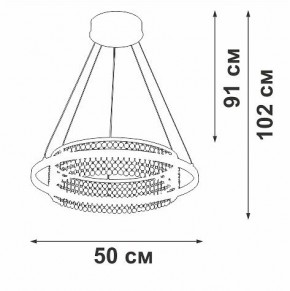 Подвесная люстра Vitaluce V54000 V54000-0/1S в Асбесте - asbest.ok-mebel.com | фото 5
