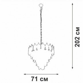 Подвесная люстра Vitaluce V58120 V58120-8/17 в Асбесте - asbest.ok-mebel.com | фото 2
