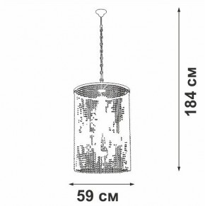 Подвесная люстра Vitaluce V5817 V5817-7/6 в Асбесте - asbest.ok-mebel.com | фото 3