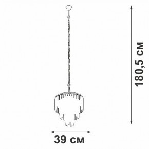 Подвесная люстра Vitaluce V5867 V5867-8/10 в Асбесте - asbest.ok-mebel.com | фото 5