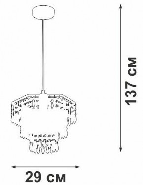 Подвесная люстра Vitaluce V5883 V5883-1/1S в Асбесте - asbest.ok-mebel.com | фото 6