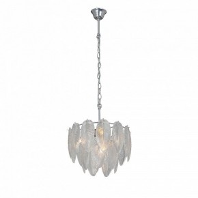 Подвесная люстра Vitaluce V5887 V5887-9/4 в Асбесте - asbest.ok-mebel.com | фото
