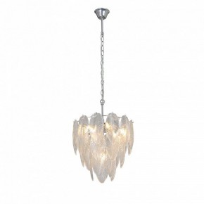 Подвесная люстра Vitaluce V5887 V5887-9/7 в Асбесте - asbest.ok-mebel.com | фото 2
