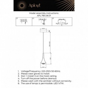 Подвесной светильник Aployt Agas APL.784.06.01 в Асбесте - asbest.ok-mebel.com | фото 3