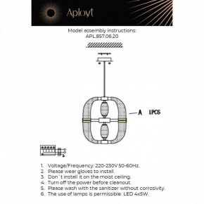 Подвесной светильник Aployt Aleksandra APL.857.06.20 в Асбесте - asbest.ok-mebel.com | фото 11