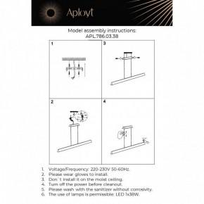 Подвесной светильник Aployt Gercia APL.786.03.38 в Асбесте - asbest.ok-mebel.com | фото 13