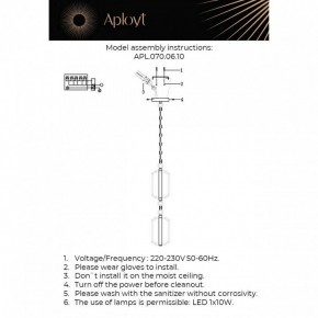 Подвесной светильник Aployt Lakres APL.070.06.10 в Асбесте - asbest.ok-mebel.com | фото 3