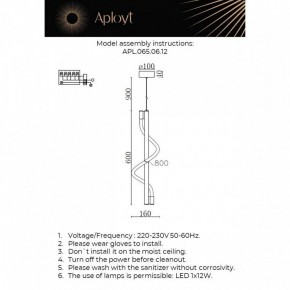 Подвесной светильник Aployt Luki APL.065.06.12 в Асбесте - asbest.ok-mebel.com | фото 11