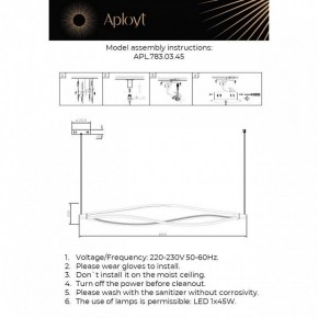 Подвесной светильник Aployt Manon APL.783.03.45 в Асбесте - asbest.ok-mebel.com | фото 4