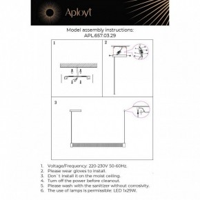 Подвесной светильник Aployt Meri APL.657.03.29 в Асбесте - asbest.ok-mebel.com | фото 13