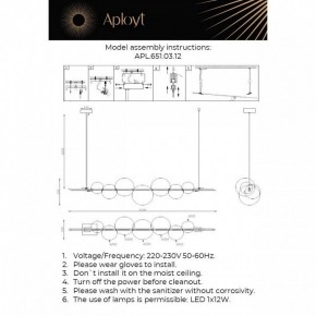 Подвесной светильник Aployt Noel APL.651.03.12 в Асбесте - asbest.ok-mebel.com | фото 3