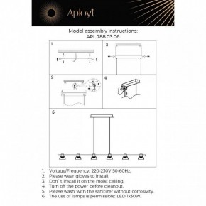Подвесной светильник Aployt Rezeda APL.788.03.06 в Асбесте - asbest.ok-mebel.com | фото 2