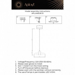 Подвесной светильник Aployt Stefa APL.648.06.10 в Асбесте - asbest.ok-mebel.com | фото 3