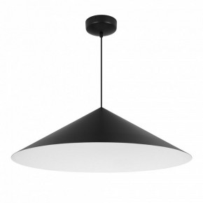 Подвесной светильник Arlight MAKOTO 054402 в Асбесте - asbest.ok-mebel.com | фото 4