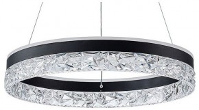 Подвесной светильник Arte Lamp Apollo A2549SP-75BK в Асбесте - asbest.ok-mebel.com | фото